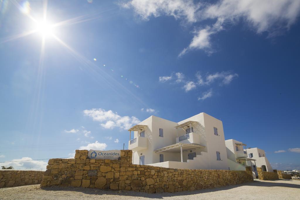 Oceanides Residence 쿠포니시아 외부 사진