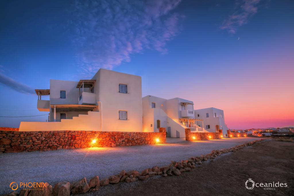 Oceanides Residence 쿠포니시아 외부 사진